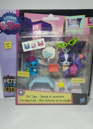 Littlest pet shop lps лпс пет шоп эксклюзивная фигурка собачка