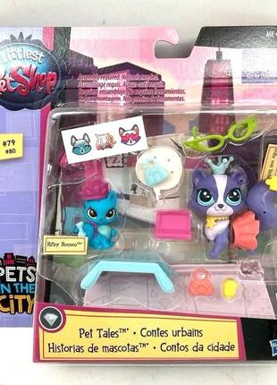 Littlest pet shop lps лпс пет шоп ексклюзивна фігурка цуценя3 фото