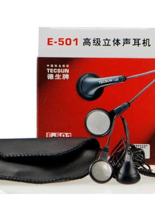 Навушники tecsun e-501 дротові