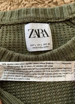 Чоловічий светр реглан 100%бавовняний кофта хакі zara men3 фото