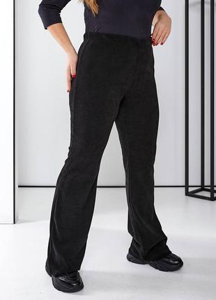 Вельветовые брюки штаны черные мокко графит прямые клёш палаццо с завышенной талией с высокой посадкой батал большого размера трикотажные
🔥2 фото