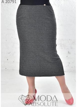 Серая теплая юбка с разрезами батал с 50 по 74 размер