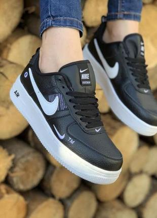 Nike air force 1’07lv8 ultra black white 1