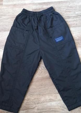 Штани спортивні на флісі