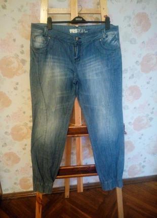 Джинси