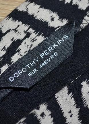 Шикарна спідниця в підлогу від dorothy perkins4 фото