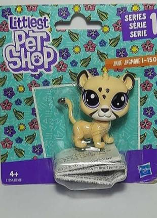 Littlest pet shop lps лпс пет шоп эксклюзивная фигурка тигрёнок