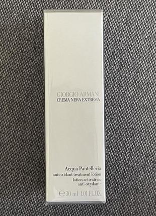 Лосьйон giorgio armani с франции2 фото