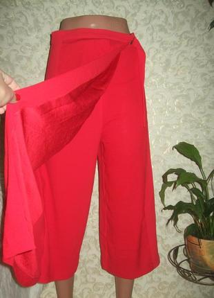 Роскошные оригинальные кюлоты юбка zara р. хс