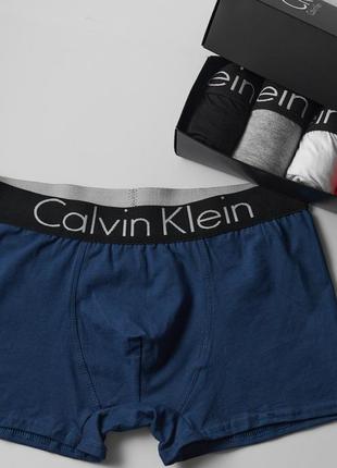 Боксери calvin klein 3 штуки набір у подарунковій коробці труси чоловічі преміум якість7 фото