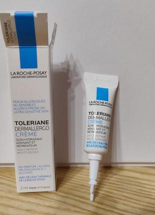 Крем toleriane для чувствительной кожи la roche -posay1 фото