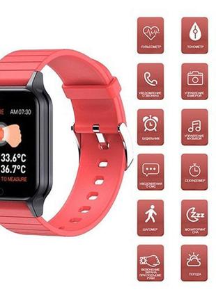 Смарт часы smart watch t96 стильные с защитой от влаги и пыли с измерением температура тела. цвет: красный5 фото