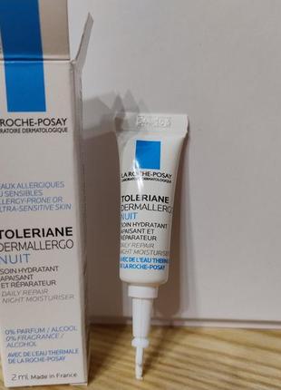 Нічний крем la roche -posay toleriane1 фото