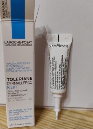 Нічний крем la roche -posay toleriane2 фото