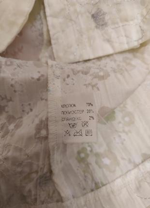 Батал!шикарный летний лёгкий воздушный нежный белый костюм в цветочек блуза с юбкой7 фото