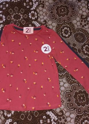 Набор регланов имеется 2 набора