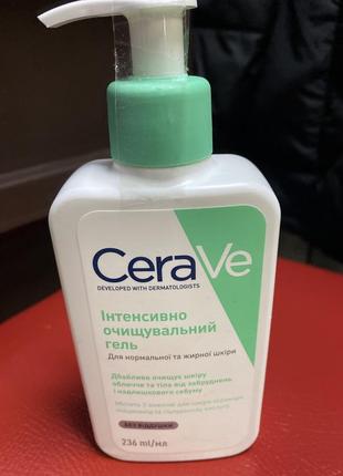 Гель для обличчя careve