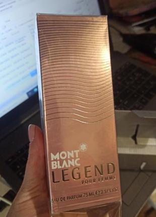 Жіночий парфум montblenc legend pour femme (монблан легенд пур феммм) 75 мл5 фото