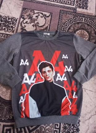 Кофтинка а4