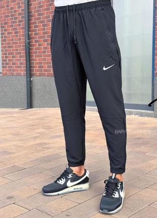 Продам спортивные брючины nike training