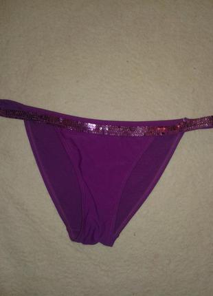 Плавки фуксия