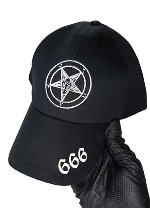 Бейсболка пентаграмма 666 черная