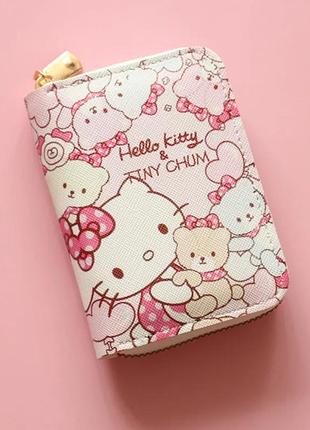 Кошелек hello kitty