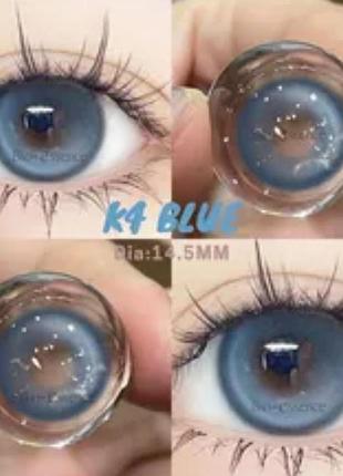 Багаторазові косметичні контактні лінзи блакитні + кейс (без діопрій ціна за пару терміни на фото)