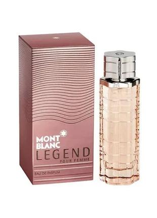 Жіночий парфум montblenc legend pour femme (монблан легенд пур феммм) 75 мл7 фото