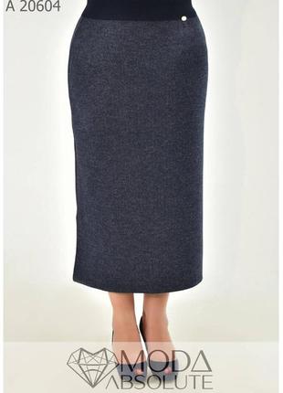 Темно-серая теплая юбка с разрезами батал с 50 по 80 размер2 фото