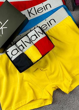 Чоловічі боксери 3 штуки набір у подарунковій коробці труси преміум якість