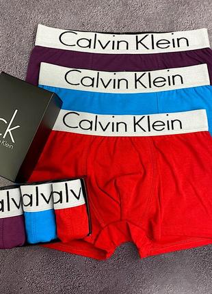 Чоловічі боксери 3 штуки набір у подарунковій коробці труси преміум якість