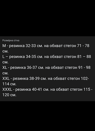 Чоловічі боксери 3 штуки набір у подарунковій коробці труси преміум якість