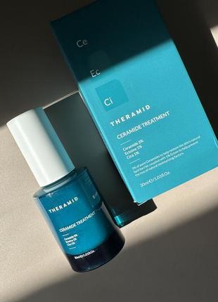 Theramid ceramide treatment