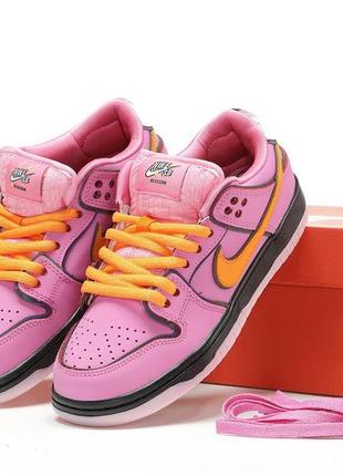 Кроссовки sb dunk low x powerpuff girls кроссовки