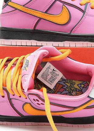 Кроссовки sb dunk low x powerpuff girls кроссовки7 фото