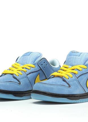 Кросівки sb dunk low x powerpuff girls кроссовки7 фото