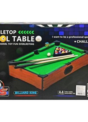 Більярд дитячий "pool table" (51x31 см) від lamatoys