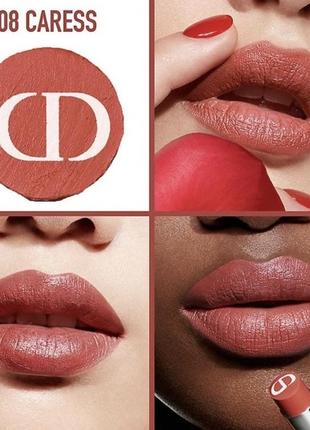 Губна помада rouge dior ultra care lipstick - 8081 фото