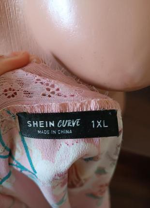 Блуза рукава клеш в цветочный принт/ блуза barbee 🩷3 фото