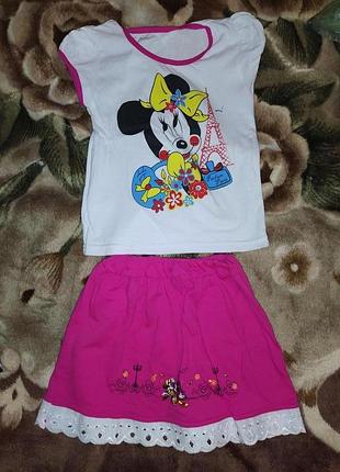 Костюм на девочку 116-122 юбка и футболка