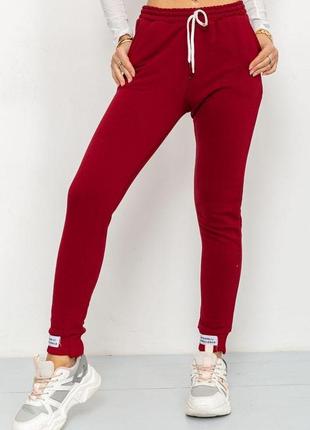 Спорт штани жіночі демісезонні, колір бордовий, 226r025