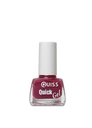 Лак для ногтей quiss quick gel nail polish