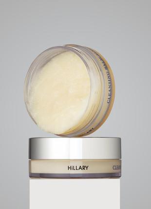 Очищувальний бальзам для зняття макіяжу для всіх типів шкіри hillary cleansing balm almond + shea, 90 мл