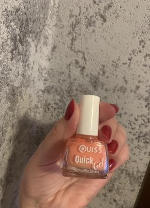 Лак для ногтей quiss quick gel nail polish2 фото
