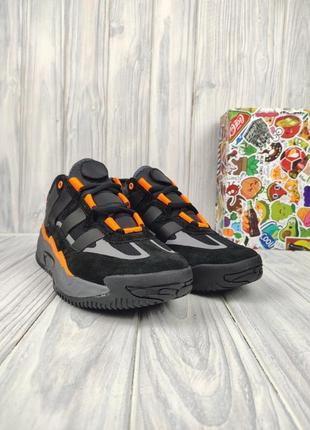 adidas Huppari Uforu