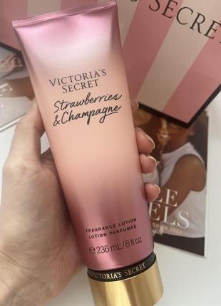 Парфумований лосьйон для тіла victoria's secret strawberries & champagne