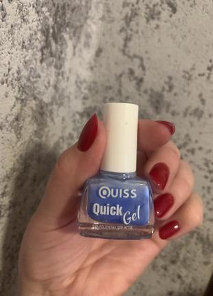 Лак для ногтей quiss quick gel nail polish1 фото