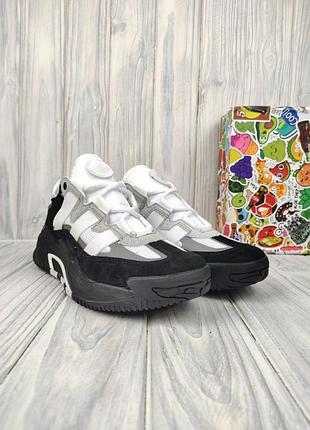 Adidas niteball white black