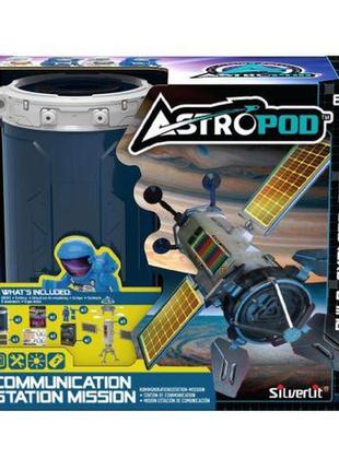 Игровой набор с фигуркой astropod. миссия "построй станцию связи"